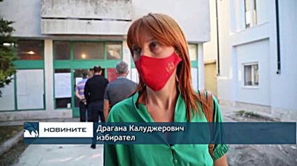 Гражданите на Черна гора избират парламент