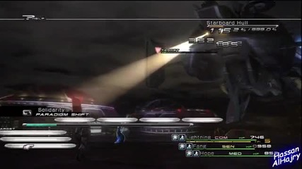 Final Fantasy Xiii Walkthrough Part 44 Chapter 7 Hd