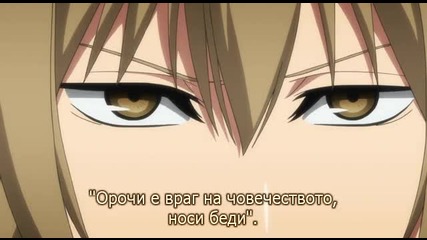 [easternspirit] Donten ni Warau (2014) E05