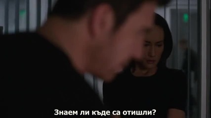 Преследвач, Сезон 1, Епизод 13 - със субтитри