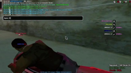 gta_sa 2017-01-26 20-54-23-35