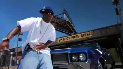 Mon E G Feat Yo Gotti and Rick Ross - Chevy Anthem [remix] (hq)