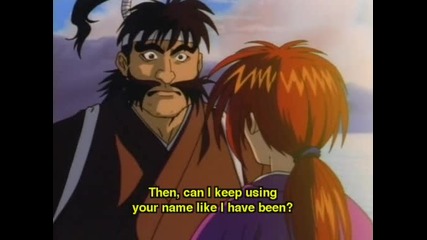 Rurouni Kenshin - 77