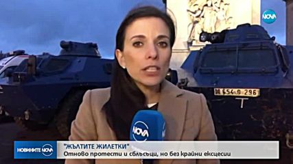 Новините на NOVA (08.12.2018 - централна емисия)