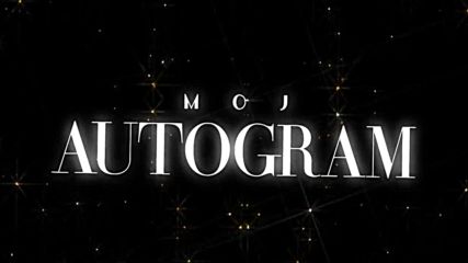 Премиера!! Ceca - Autogram (official) 2016- Автограф!! Превод !!