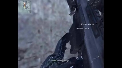 modern warfare 2 gameplay sniper fi veteran 