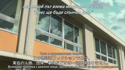 Hyouka Епизод 19 Bg Sub Високо Качество