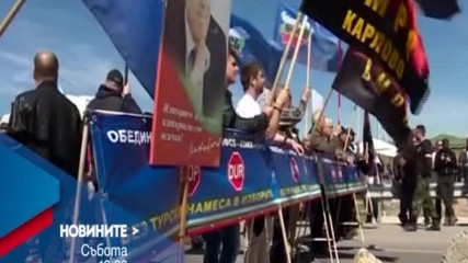 В Новините на NOVA от 12.00 ч. на 1 април очаквайте