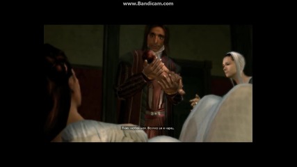 Assassin`s creed ii ep.1