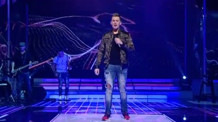 Vuk - Moja Vilo * 2016
