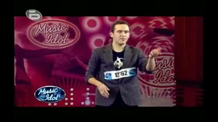 Music Idol 3 - Много Смях С Бойко Бенчев