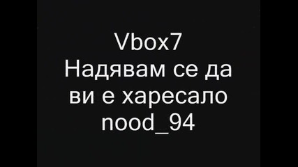 Шантави снимнки от Сейр.бг