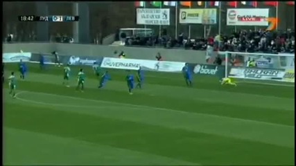 Лудогорец 0:1 Левски 07.12.2013