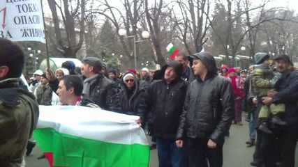 Протест срещу "energo-pro" в Шумен