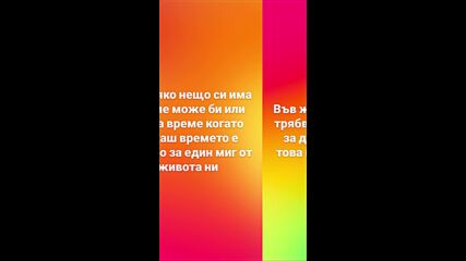 2024-12-10-160013587.mp4