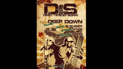 Dis - ti i Az