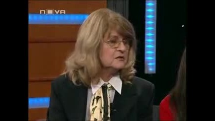 Maya Neshkova - Shouto na Ivan i Andrei (2011) - 3 chast