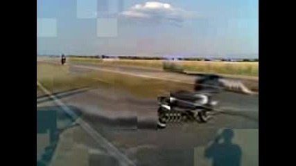 Пистата Б.слатина - 08.07.2007