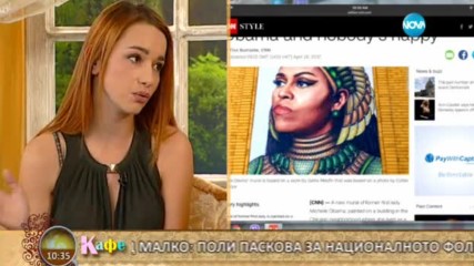 Александър Петров разказва за трогателната история на Надя Кацарска - На кафе (27.04.2017)