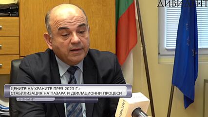 Иванов: Ще има стабилни цени, когато има трайно равновесие на енергийния пазар