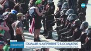 Сблъсъци на Националната гвардия с протестиращи срещу миграционните мерки на Тръмп