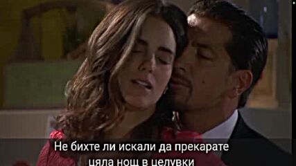 Кралица на сърцата 24