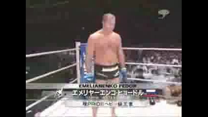 Fedor Emelianenko 