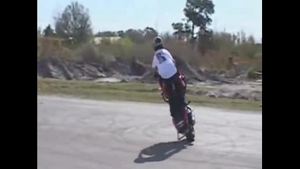 bike padaniq