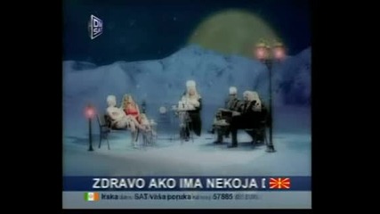 Zeljko Samardzic - Kao mesec u vodi