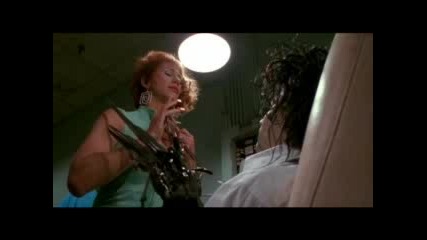 Edward Scissor Hands Част 3