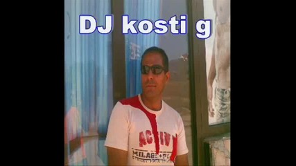 Dj.kosti g