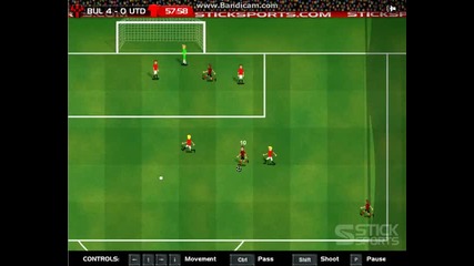 stick football българия-манчестър юнайтед