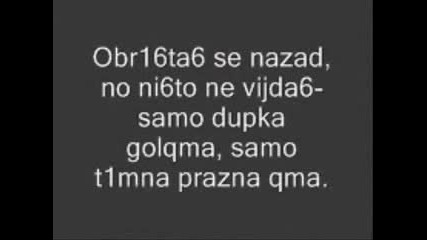 Какъв Е Живота По Света