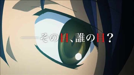 Chaos;Head Trailer