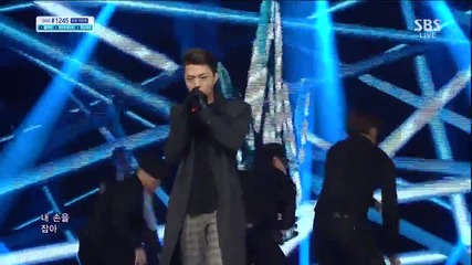 131013 My Name - Day By Day @ Inkigayo