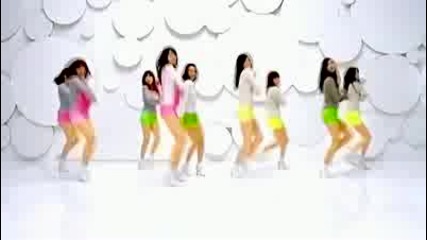 Snsd - Gee 