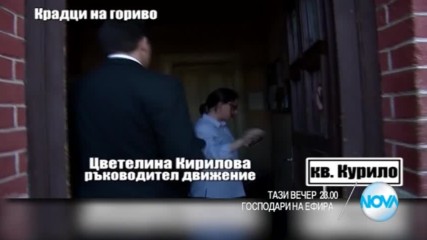 В "Господари на ефира" на 24 май очаквайте