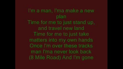 Eminem - 8 Mile Lyrics