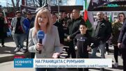 Протест и блокада заради високите сметки за ток в Силистра
