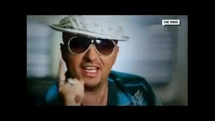 Andrea & Mario Winans - Mine 