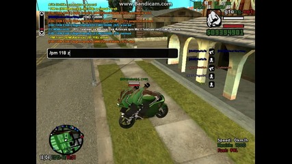 Troll Hack