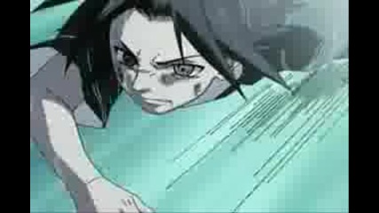 Way Away Naruto