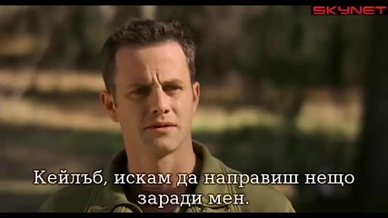 Устойчив на огън (2008) - бг субтитри Част 1 Филм