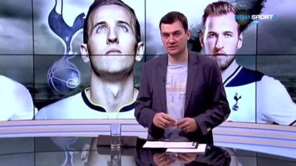Тотнъм и Хари Кейн са във вихъра си
