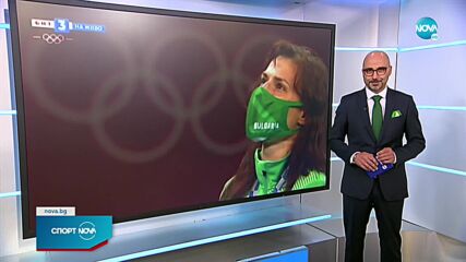Стойка го направи! България с второ злато на Токио 2020