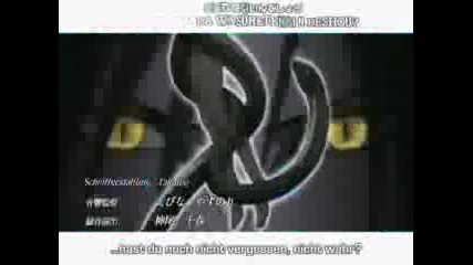 Naruto Shippuuden Opening 2