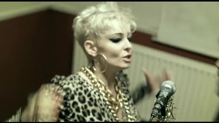 Groove Armada - Paper Romance ( H Q ) 