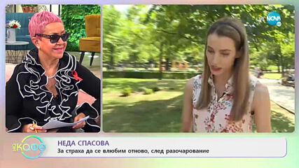 Свиква ли се с популярността според Неда Спасова? - „На кафе” (01.12.2020)