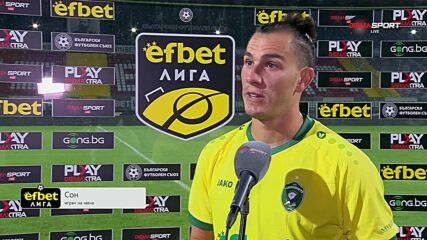 Сон е Играч на мача Ботев Враца - Лудогорец