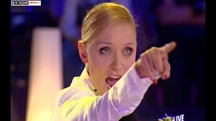 Vip Dance - Анти стрптийз - Дони